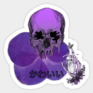 spooky situation Sticker